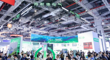 Panorama Dinamika Industri dan Pengembangan Schneider Electric 2025: Transisi Nilai yang Didorong Inovasi, Kolaborasi Ekologis Membangun Masa Depan