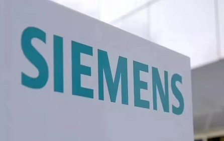Siemens Menyelesaikan Akuisisi Teknologi Penggerak Industri ebm-papst, Mempercepat Ekspansi Ekosistem Manufaktur Fleksibel