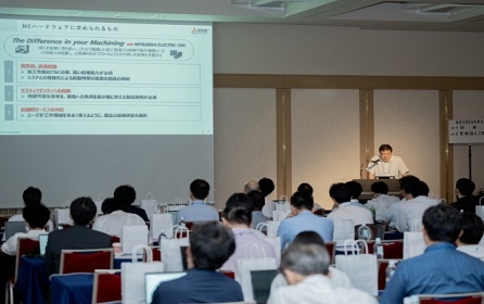 Kemitraan Lattice Semiconductor dan Mitsubishi Electric Forge untuk Merevolusi Otomasi Industri dengan Solusi CNC Generasi Berikutnya